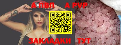 COCAINE Берёзовский