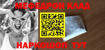 COCAINE Берёзовский