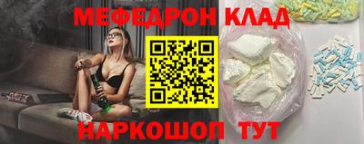 COCAINE Берёзовский