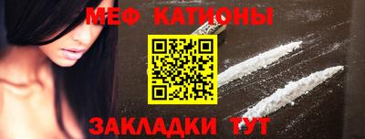 COCAINE Берёзовский