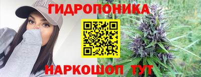 COCAINE Берёзовский