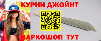 мефедрон VHQ Беслан