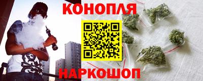 COCAINE Берёзовский