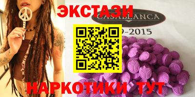 COCAINE Берёзовский