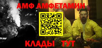 мефедрон VHQ Беслан