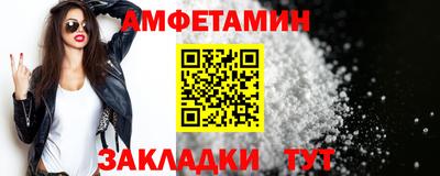 COCAINE Берёзовский