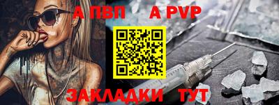 COCAINE Берёзовский
