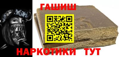 COCAINE Берёзовский