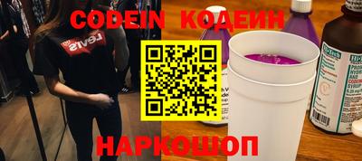 COCAINE Берёзовский