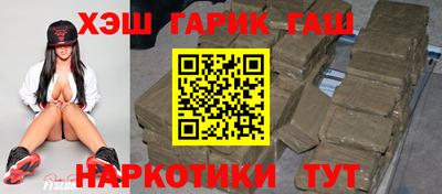мефедрон VHQ Беслан