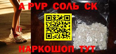 COCAINE Берёзовский