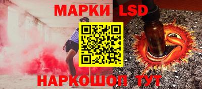 мефедрон VHQ Беслан