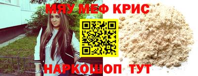 COCAINE Берёзовский